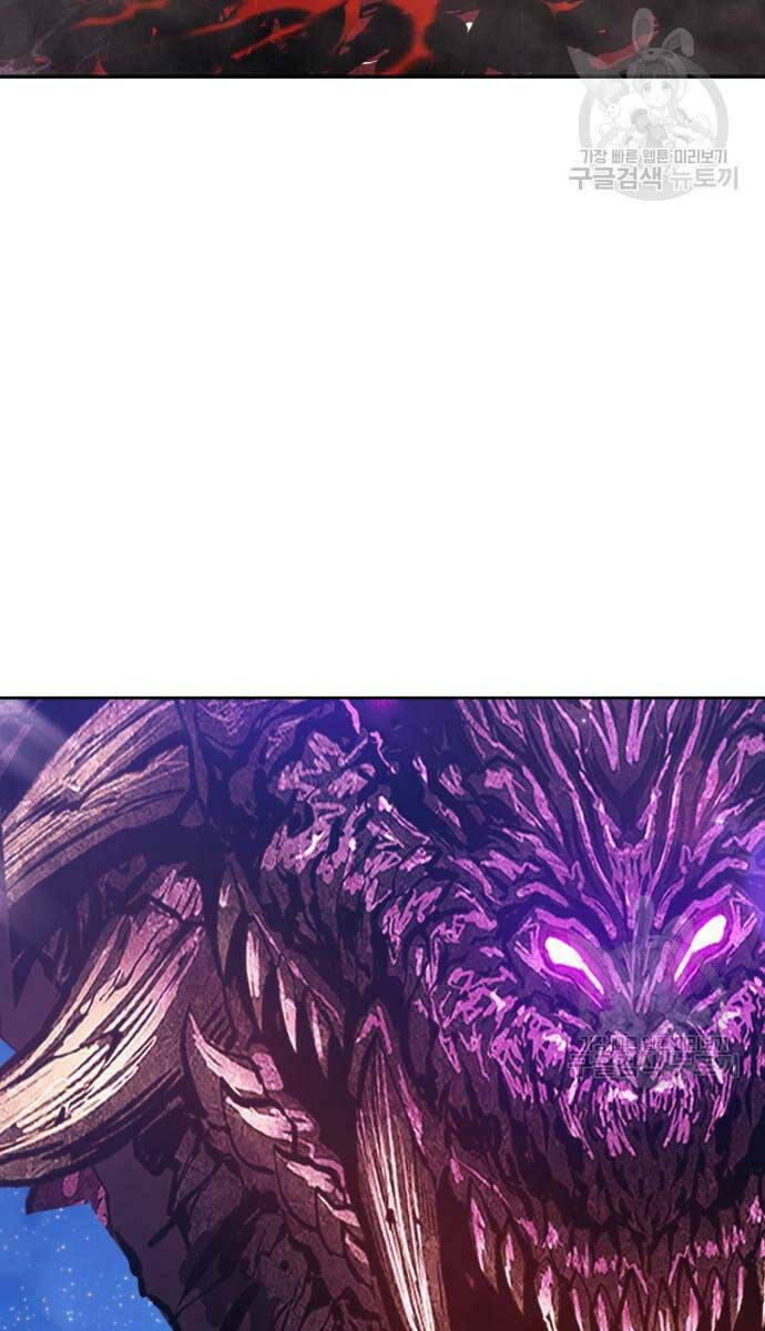 Gậy Gỗ Cấp 99+ - Chapter 72 - Page 121