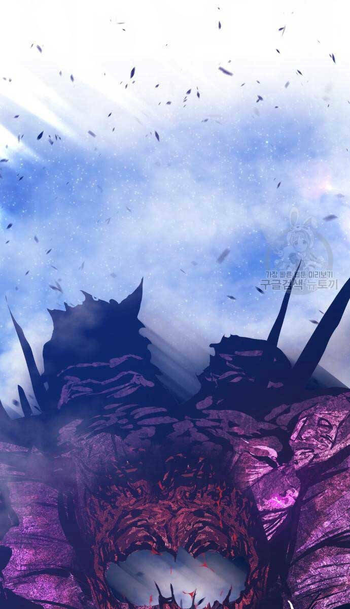 Gậy Gỗ Cấp 99+ - Chapter 72 - Page 126