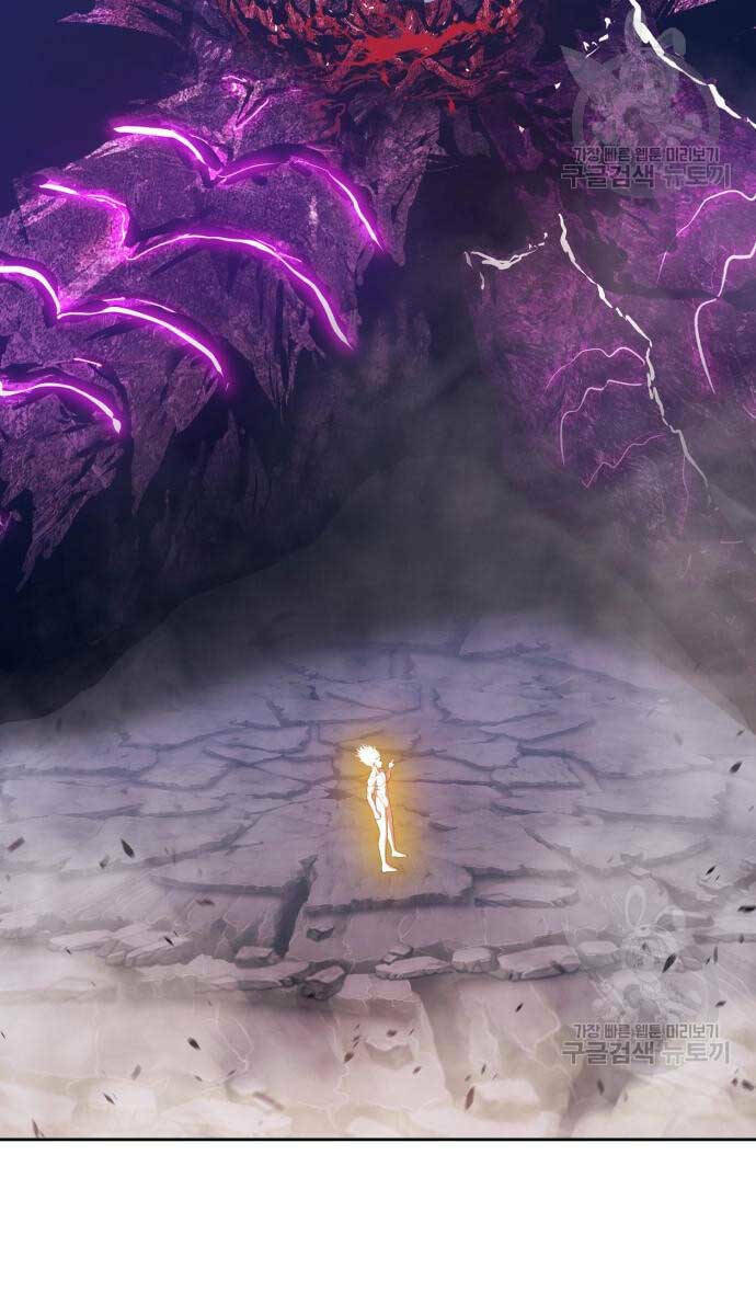 Gậy Gỗ Cấp 99+ - Chapter 72 - Page 127