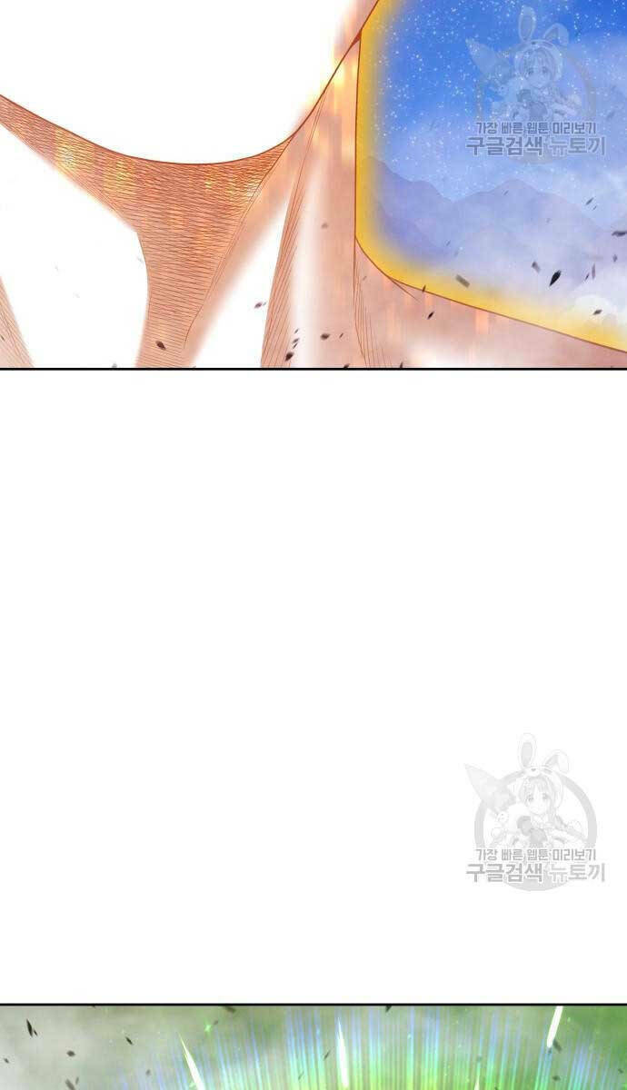 Gậy Gỗ Cấp 99+ - Chapter 72 - Page 129