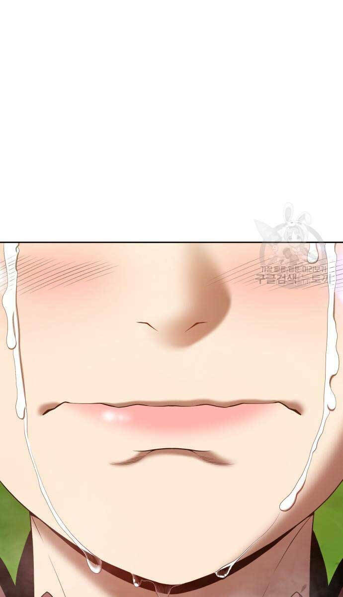 Gậy Gỗ Cấp 99+ - Chapter 72 - Page 137