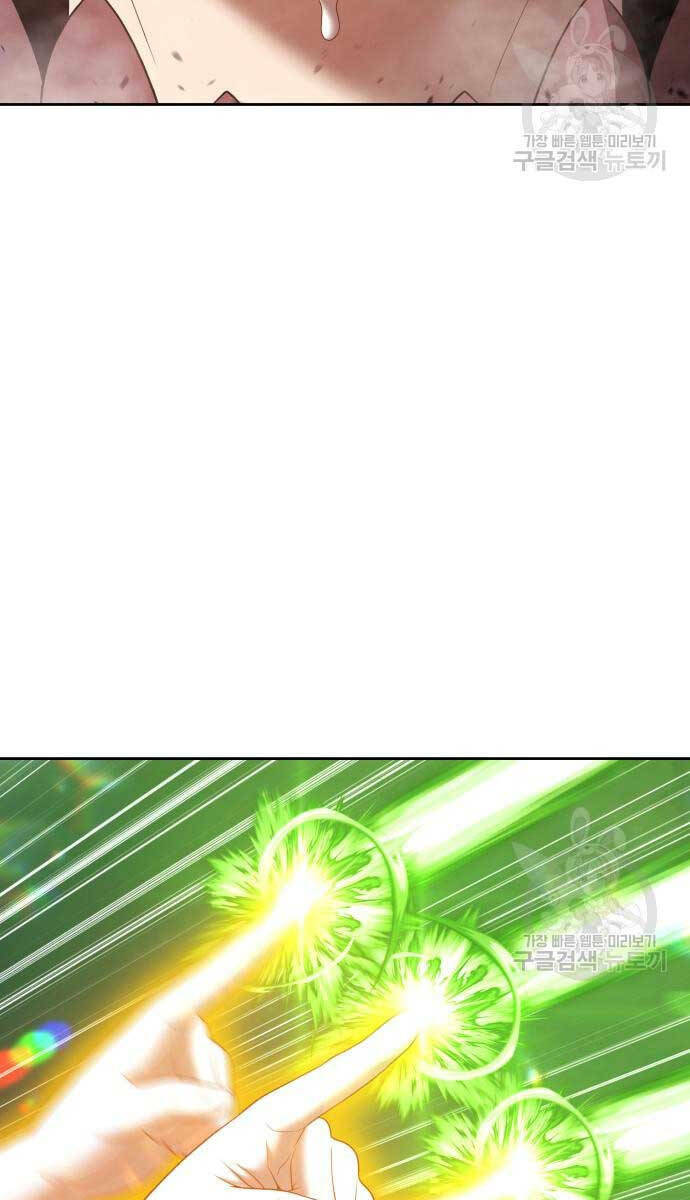 Gậy Gỗ Cấp 99+ - Chapter 72 - Page 138