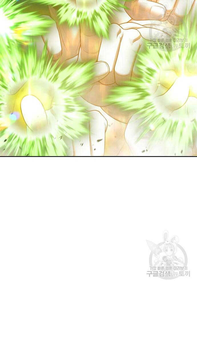 Gậy Gỗ Cấp 99+ - Chapter 72 - Page 144