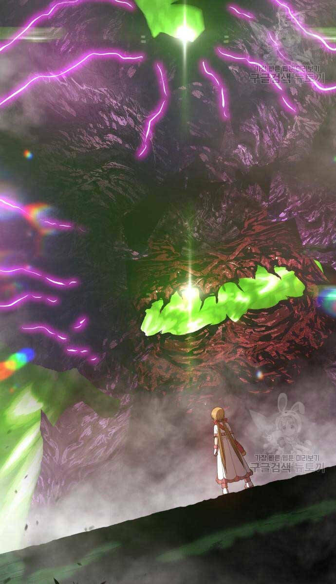 Gậy Gỗ Cấp 99+ - Chapter 72 - Page 146