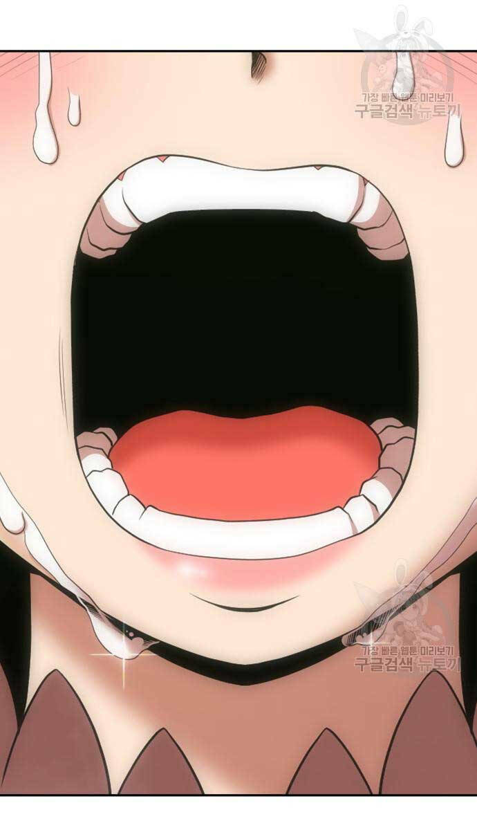 Gậy Gỗ Cấp 99+ - Chapter 72 - Page 148