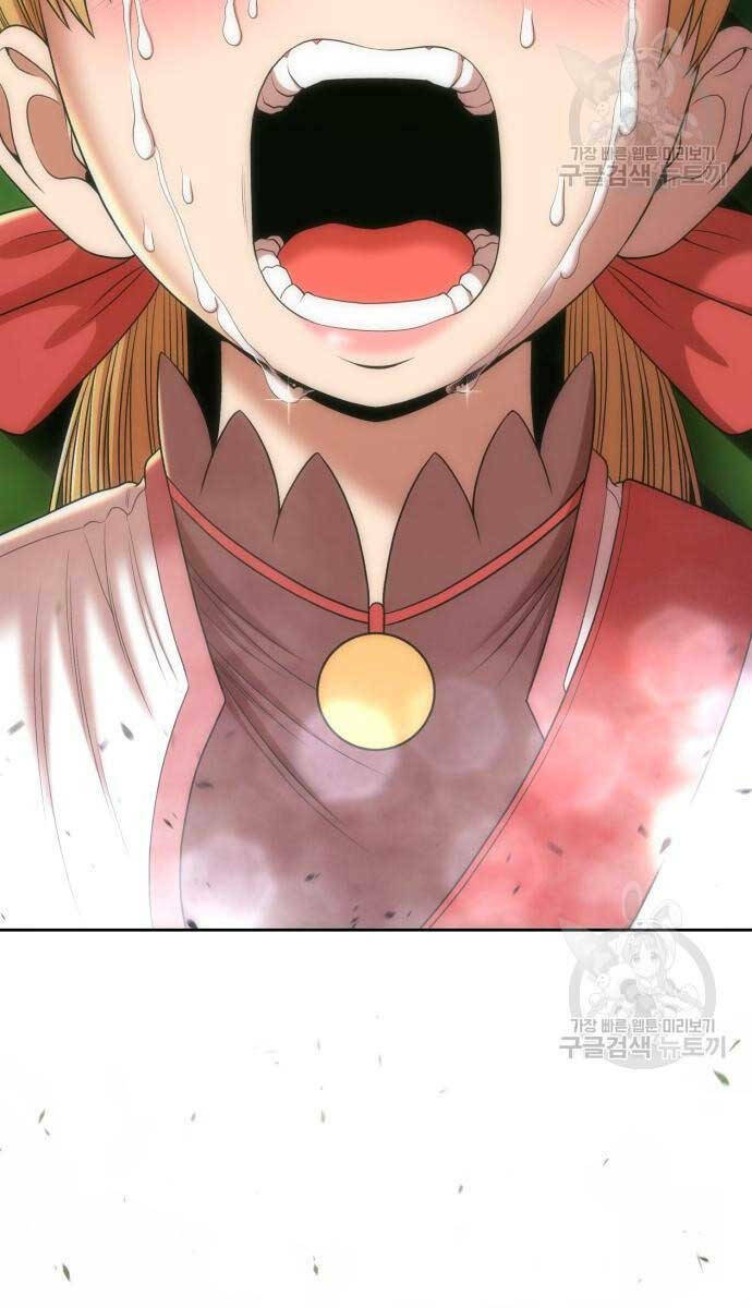 Gậy Gỗ Cấp 99+ - Chapter 72 - Page 150