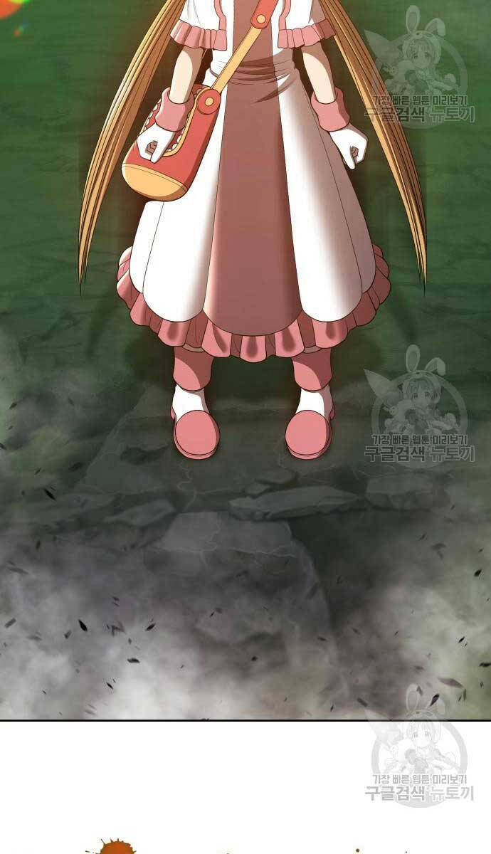 Gậy Gỗ Cấp 99+ - Chapter 72 - Page 152