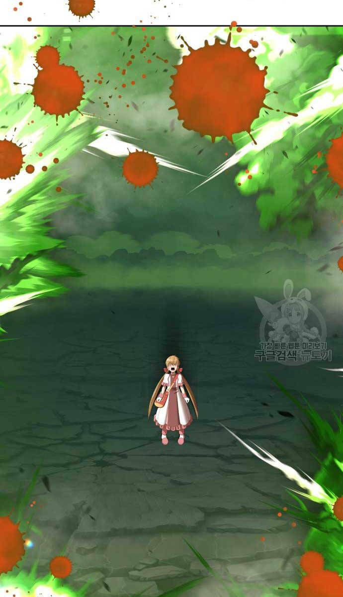 Gậy Gỗ Cấp 99+ - Chapter 72 - Page 153