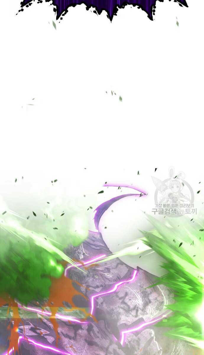 Gậy Gỗ Cấp 99+ - Chapter 72 - Page 157