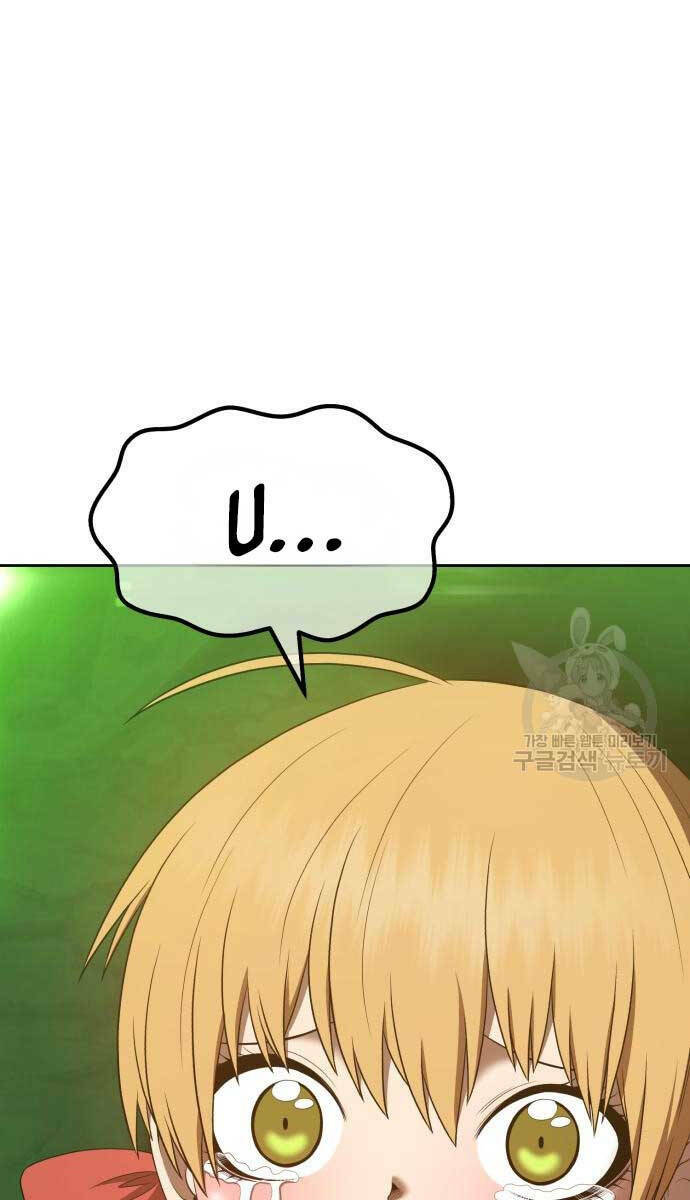 Gậy Gỗ Cấp 99+ - Chapter 72 - Page 161