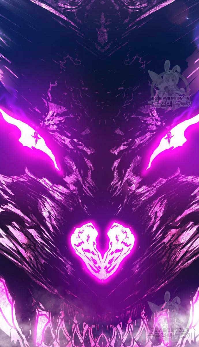 Gậy Gỗ Cấp 99+ - Chapter 72 - Page 20