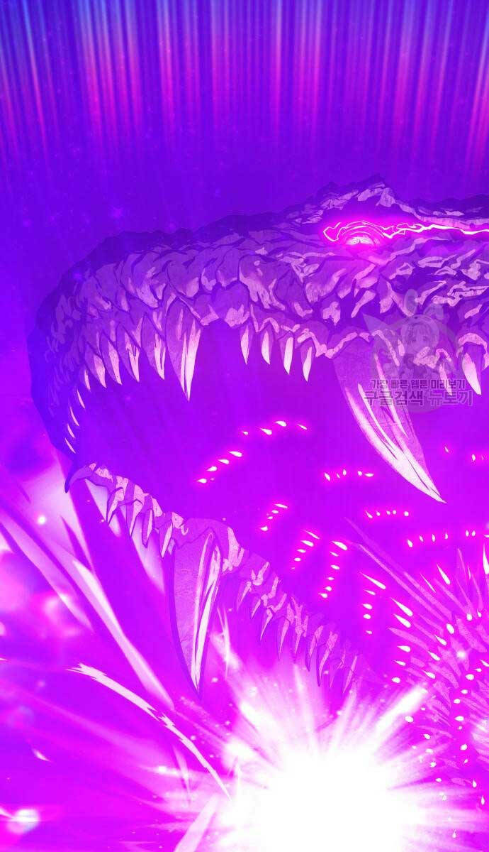 Gậy Gỗ Cấp 99+ - Chapter 72 - Page 26