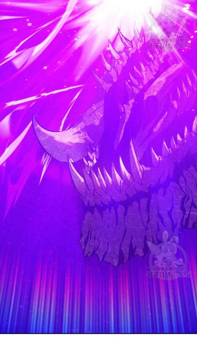 Gậy Gỗ Cấp 99+ - Chapter 72 - Page 27