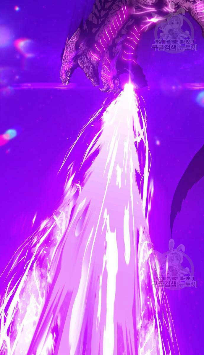 Gậy Gỗ Cấp 99+ - Chapter 72 - Page 29