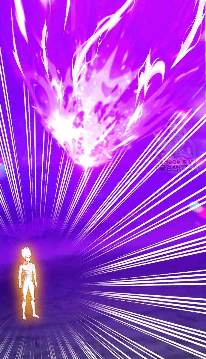 Gậy Gỗ Cấp 99+ - Chapter 72 - Page 32