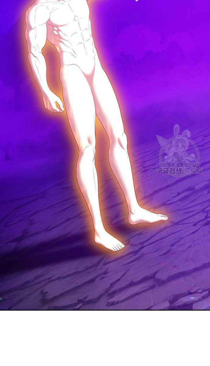 Gậy Gỗ Cấp 99+ - Chapter 72 - Page 36