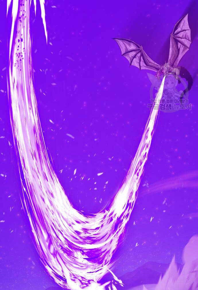 Gậy Gỗ Cấp 99+ - Chapter 72 - Page 40