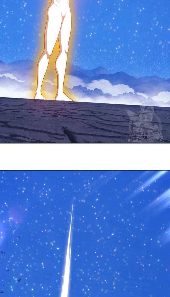 Gậy Gỗ Cấp 99+ - Chapter 72 - Page 46