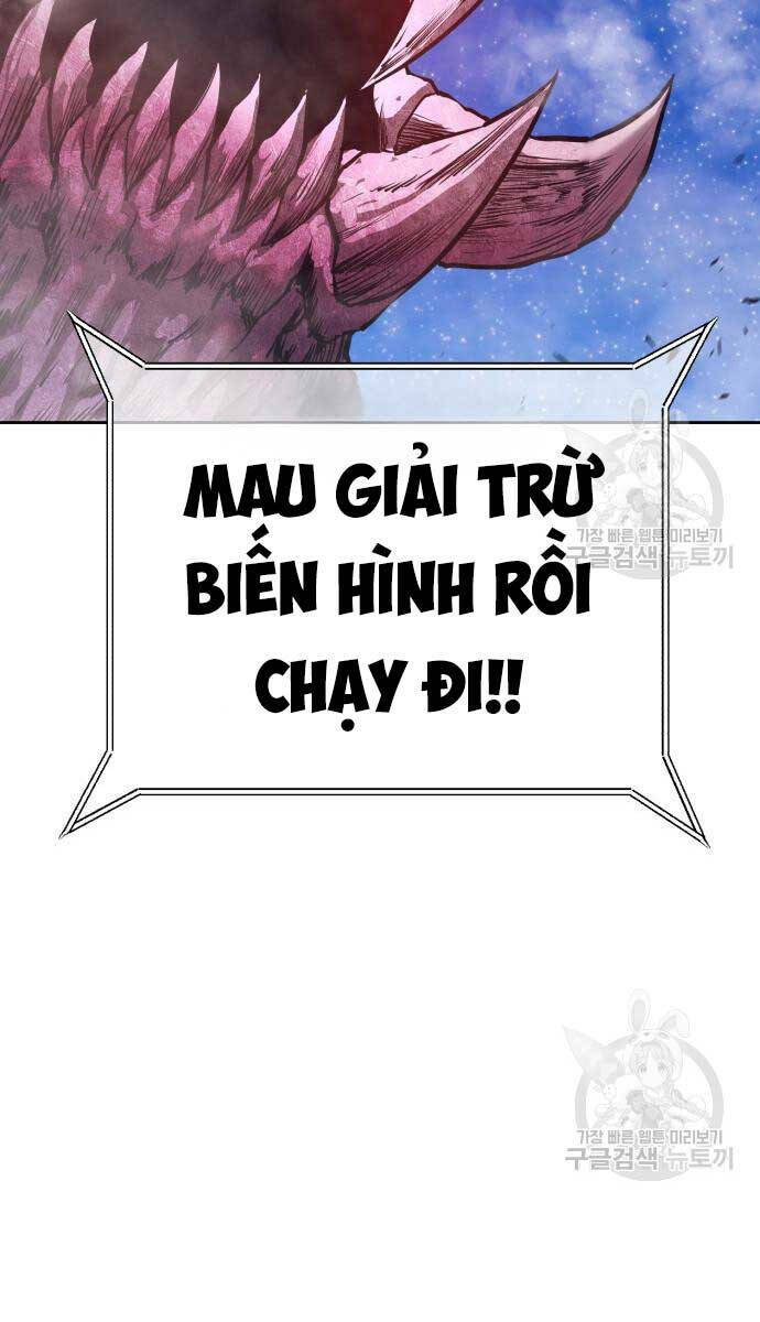 Gậy Gỗ Cấp 99+ - Chapter 72 - Page 4