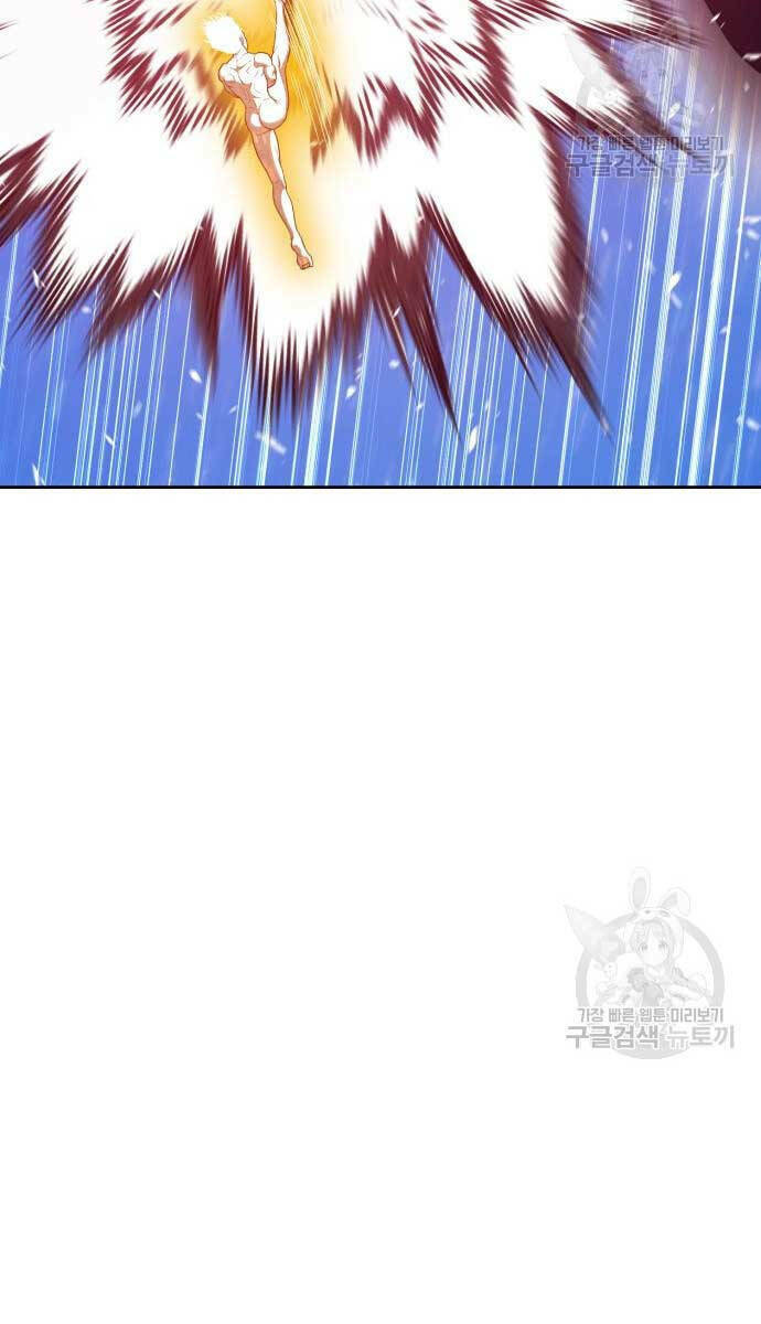 Gậy Gỗ Cấp 99+ - Chapter 72 - Page 53