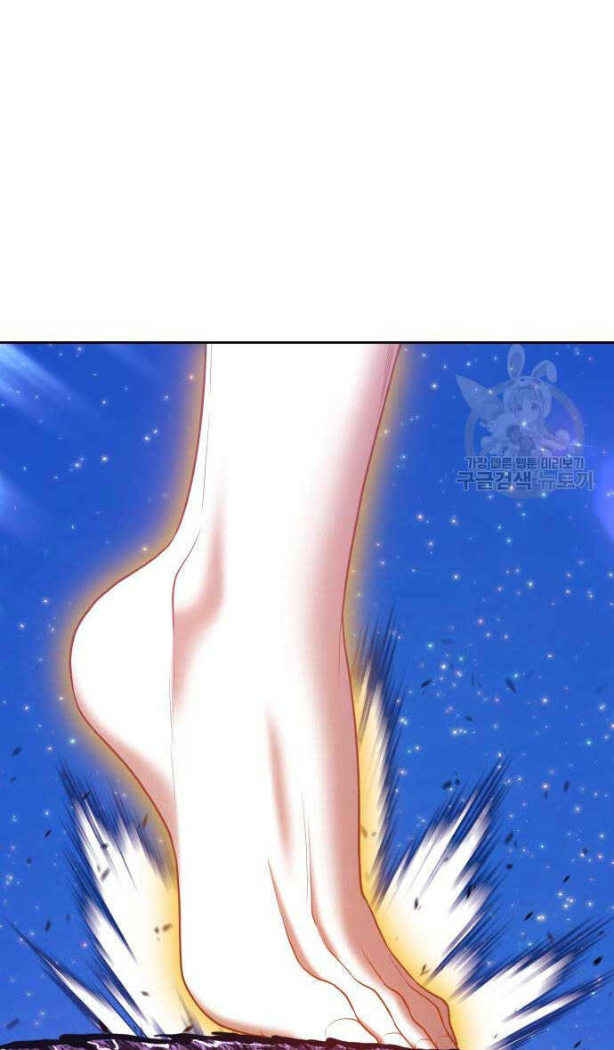 Gậy Gỗ Cấp 99+ - Chapter 72 - Page 56