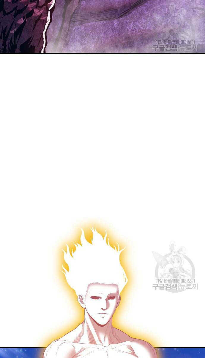 Gậy Gỗ Cấp 99+ - Chapter 72 - Page 59