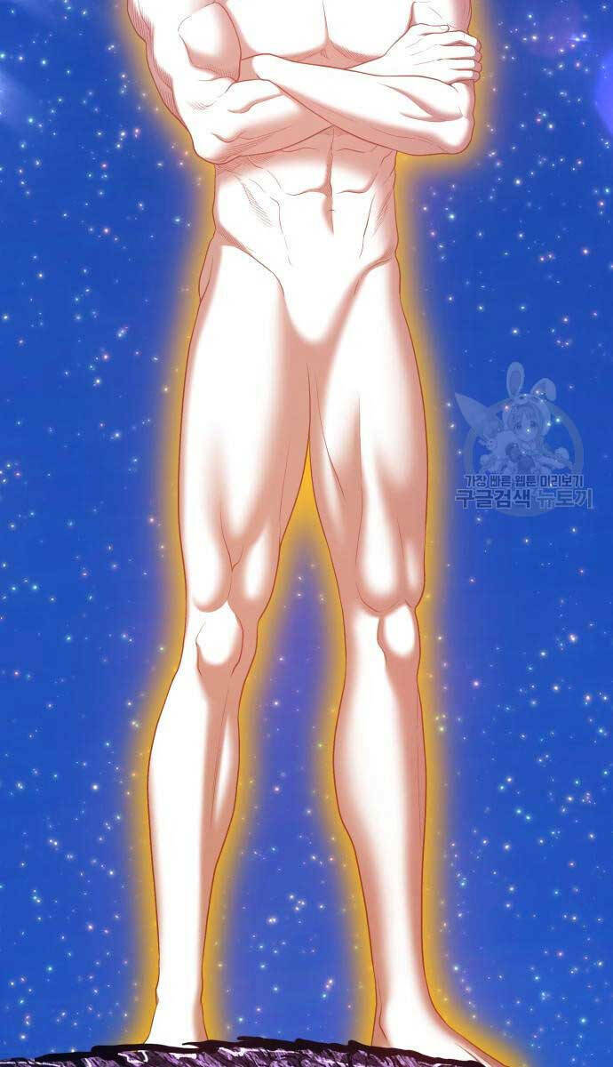 Gậy Gỗ Cấp 99+ - Chapter 72 - Page 60