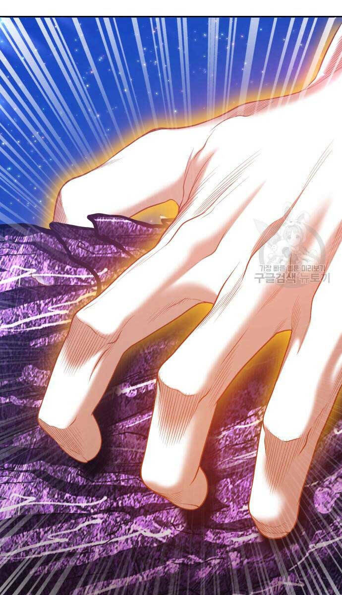 Gậy Gỗ Cấp 99+ - Chapter 72 - Page 62