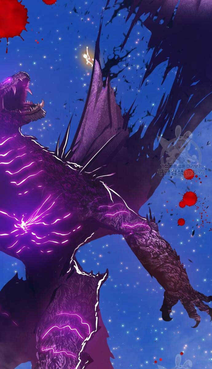 Gậy Gỗ Cấp 99+ - Chapter 72 - Page 66