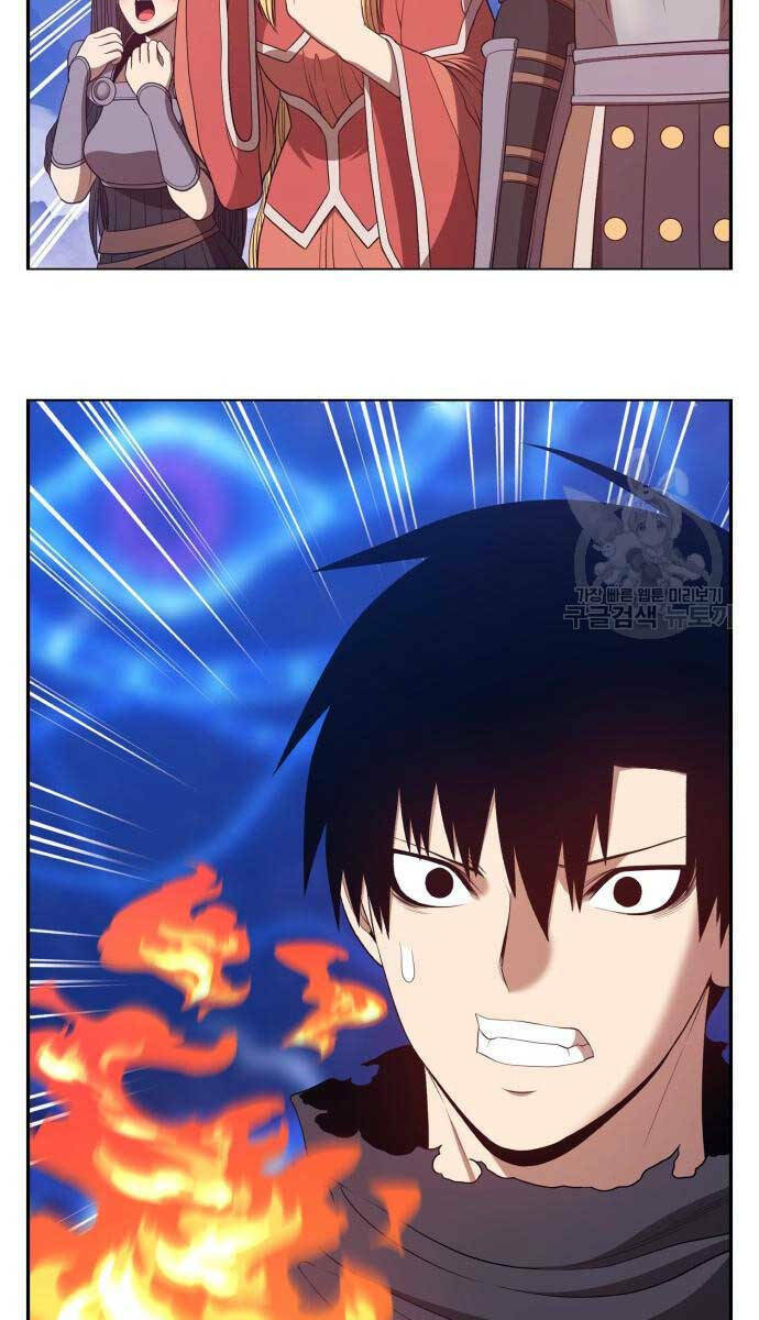 Gậy Gỗ Cấp 99+ - Chapter 72 - Page 76