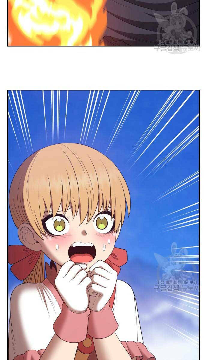 Gậy Gỗ Cấp 99+ - Chapter 72 - Page 77