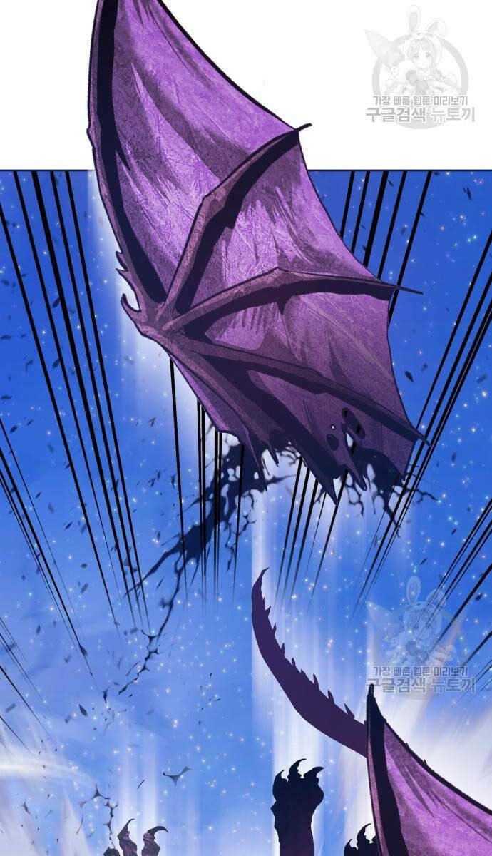 Gậy Gỗ Cấp 99+ - Chapter 72 - Page 79