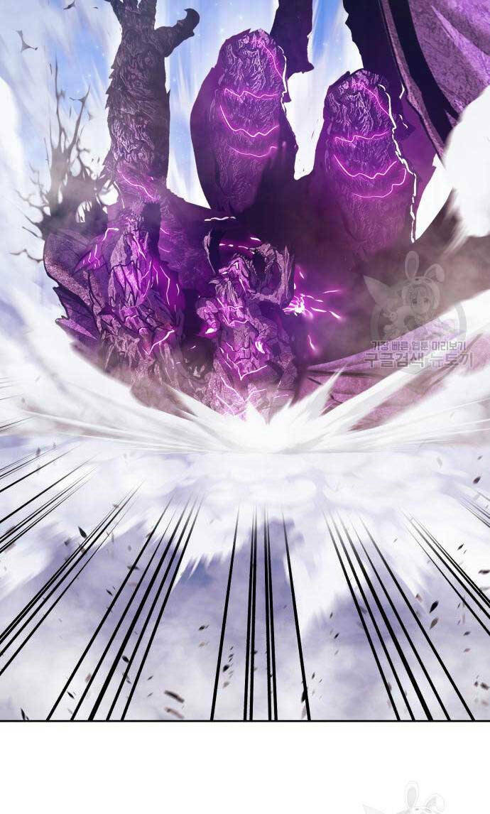 Gậy Gỗ Cấp 99+ - Chapter 72 - Page 80