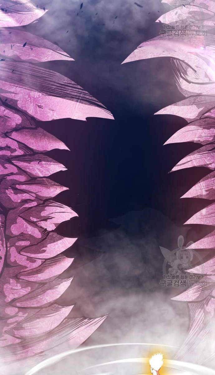 Gậy Gỗ Cấp 99+ - Chapter 72 - Page 83