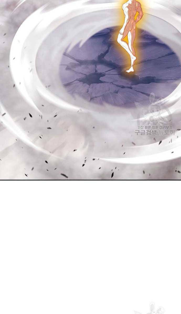 Gậy Gỗ Cấp 99+ - Chapter 72 - Page 84