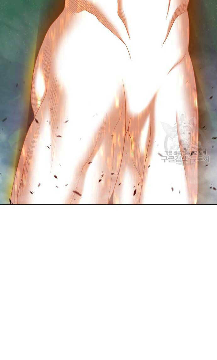 Gậy Gỗ Cấp 99+ - Chapter 72 - Page 88