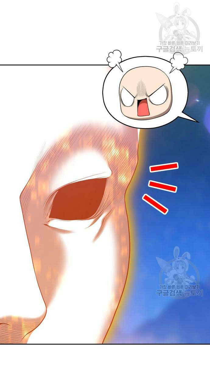 Gậy Gỗ Cấp 99+ - Chapter 72 - Page 89