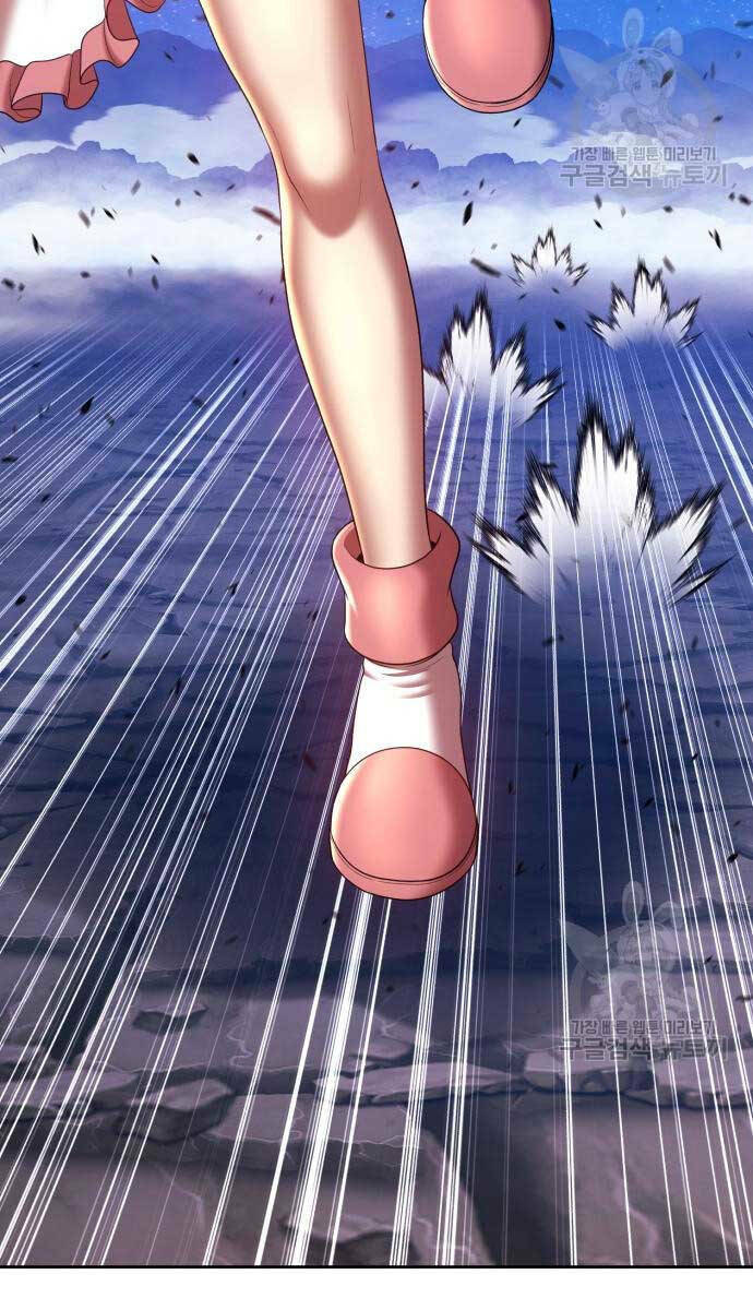 Gậy Gỗ Cấp 99+ - Chapter 72 - Page 95