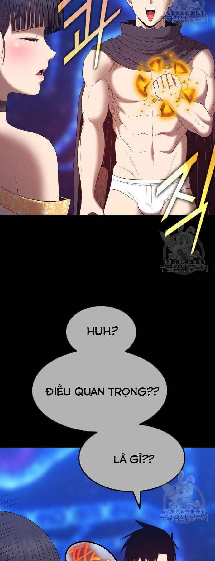 Gậy Gỗ Cấp 99+ - Chapter 73.5 - Page 106