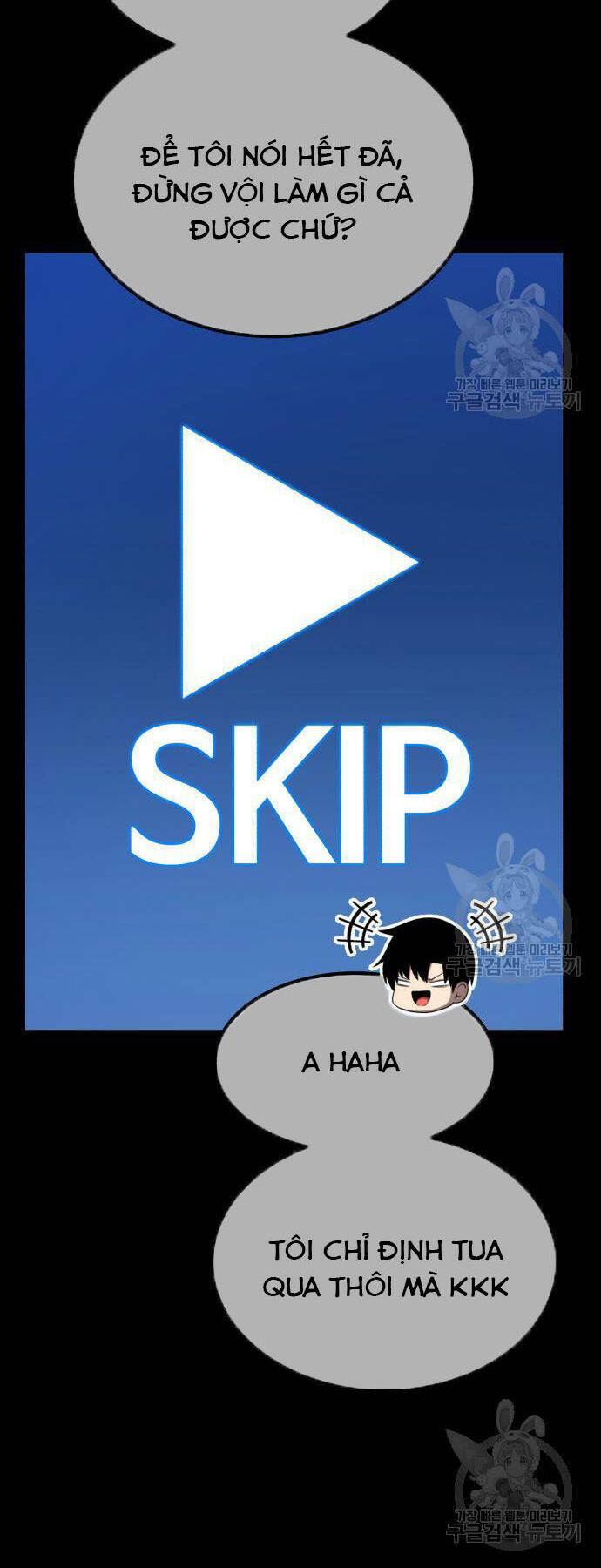 Gậy Gỗ Cấp 99+ - Chapter 73.5 - Page 108