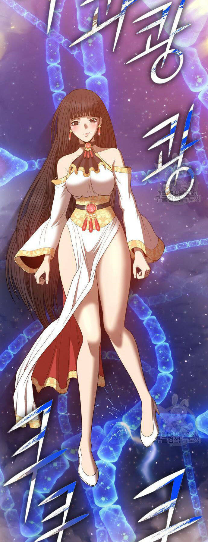 Gậy Gỗ Cấp 99+ - Chapter 73.5 - Page 10