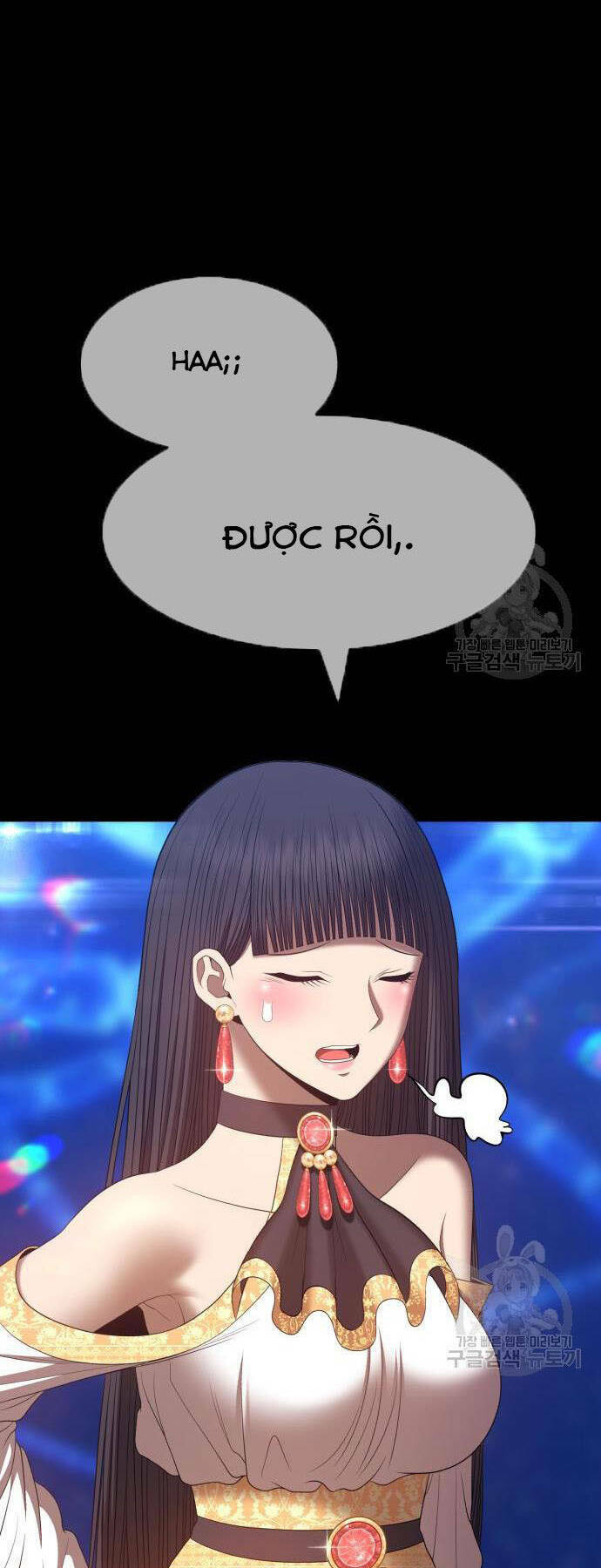 Gậy Gỗ Cấp 99+ - Chapter 73.5 - Page 109