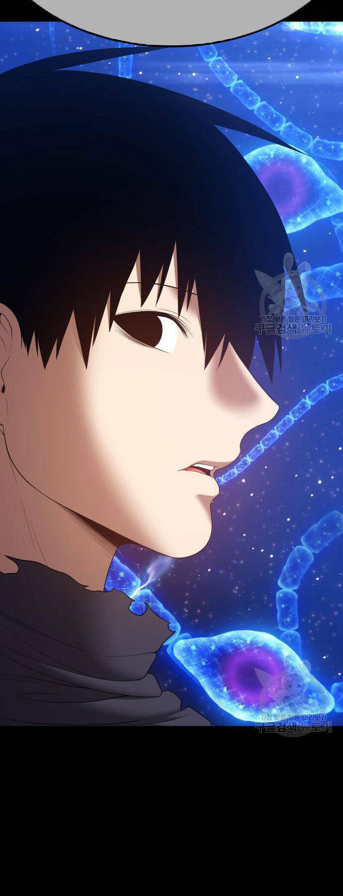 Gậy Gỗ Cấp 99+ - Chapter 73.5 - Page 116