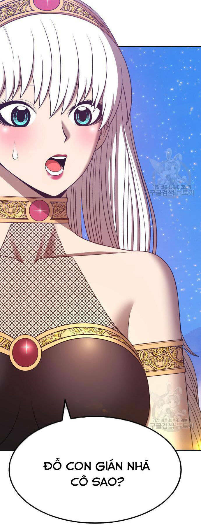 Gậy Gỗ Cấp 99+ - Chapter 73.5 - Page 120