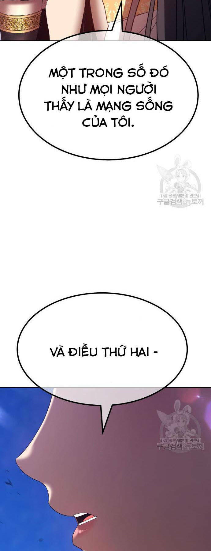 Gậy Gỗ Cấp 99+ - Chapter 73.5 - Page 123