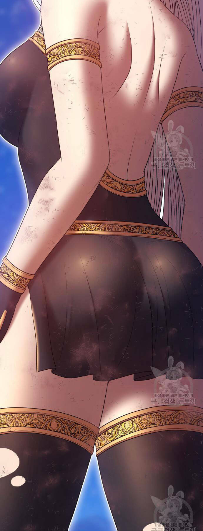 Gậy Gỗ Cấp 99+ - Chapter 73.5 - Page 129