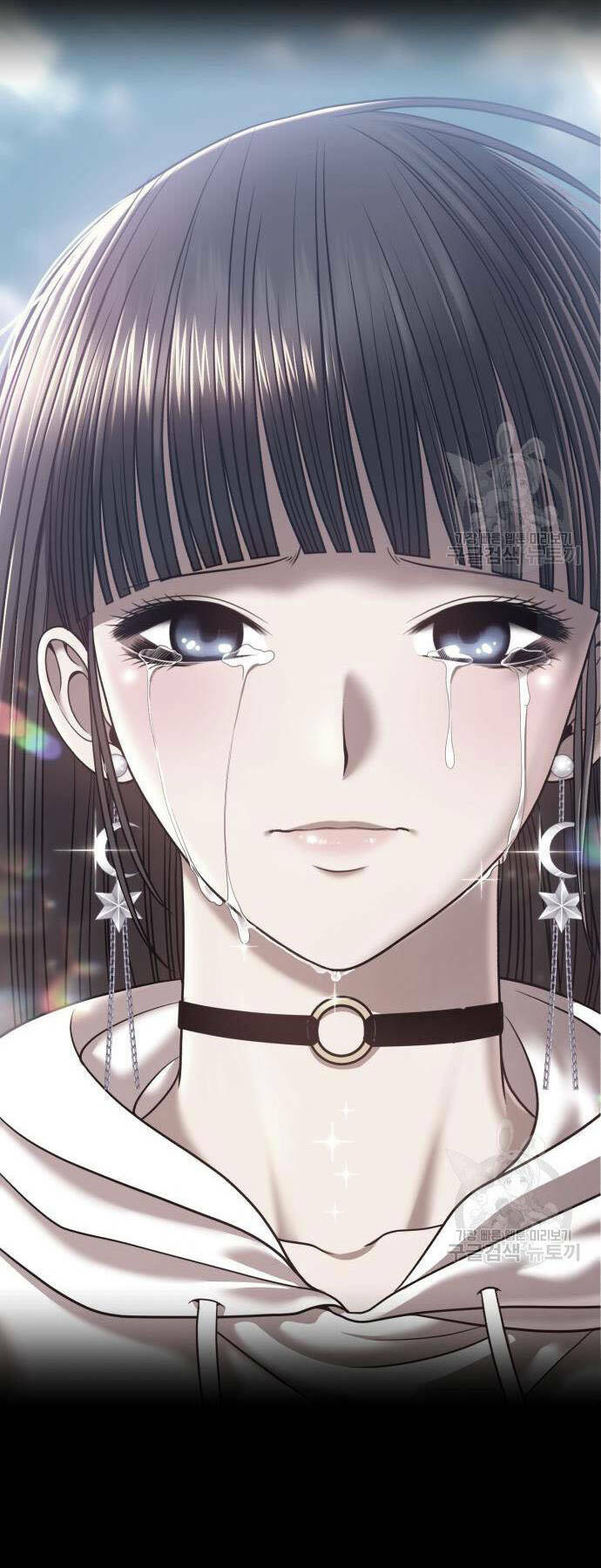 Gậy Gỗ Cấp 99+ - Chapter 73.5 - Page 133