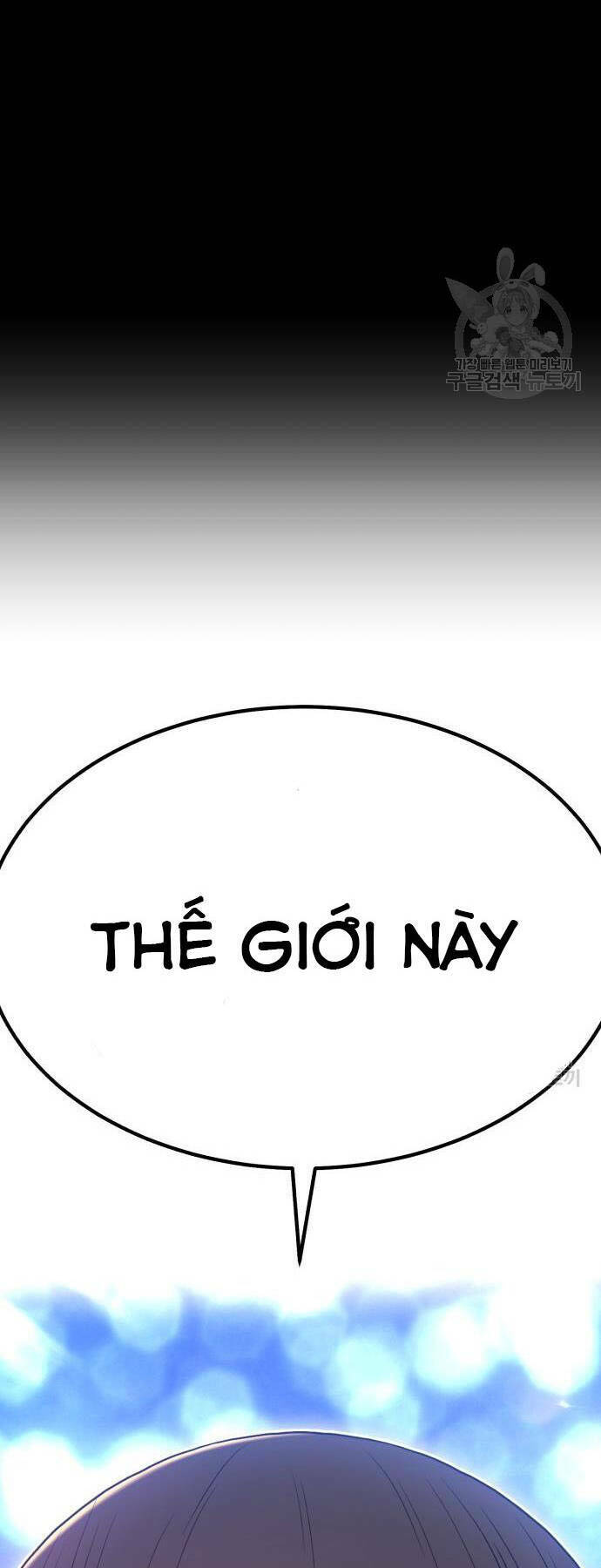Gậy Gỗ Cấp 99+ - Chapter 73.5 - Page 134