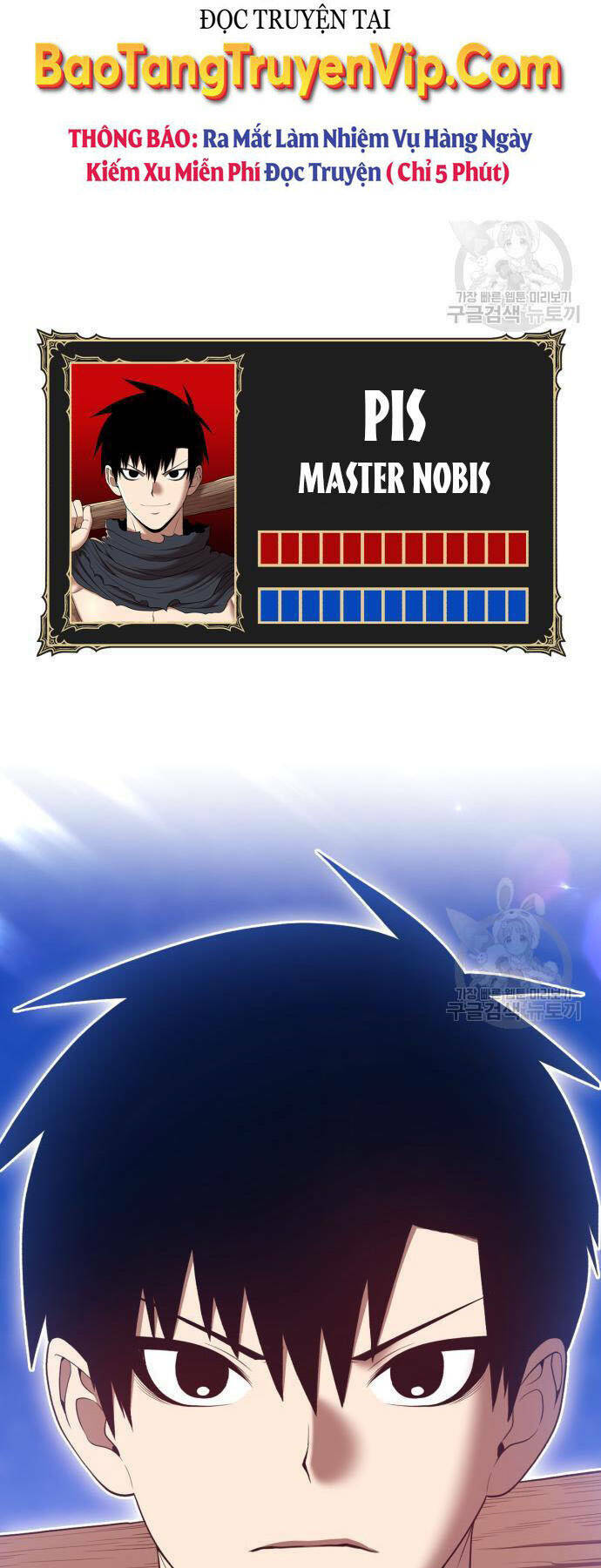 Gậy Gỗ Cấp 99+ - Chapter 73.5 - Page 138