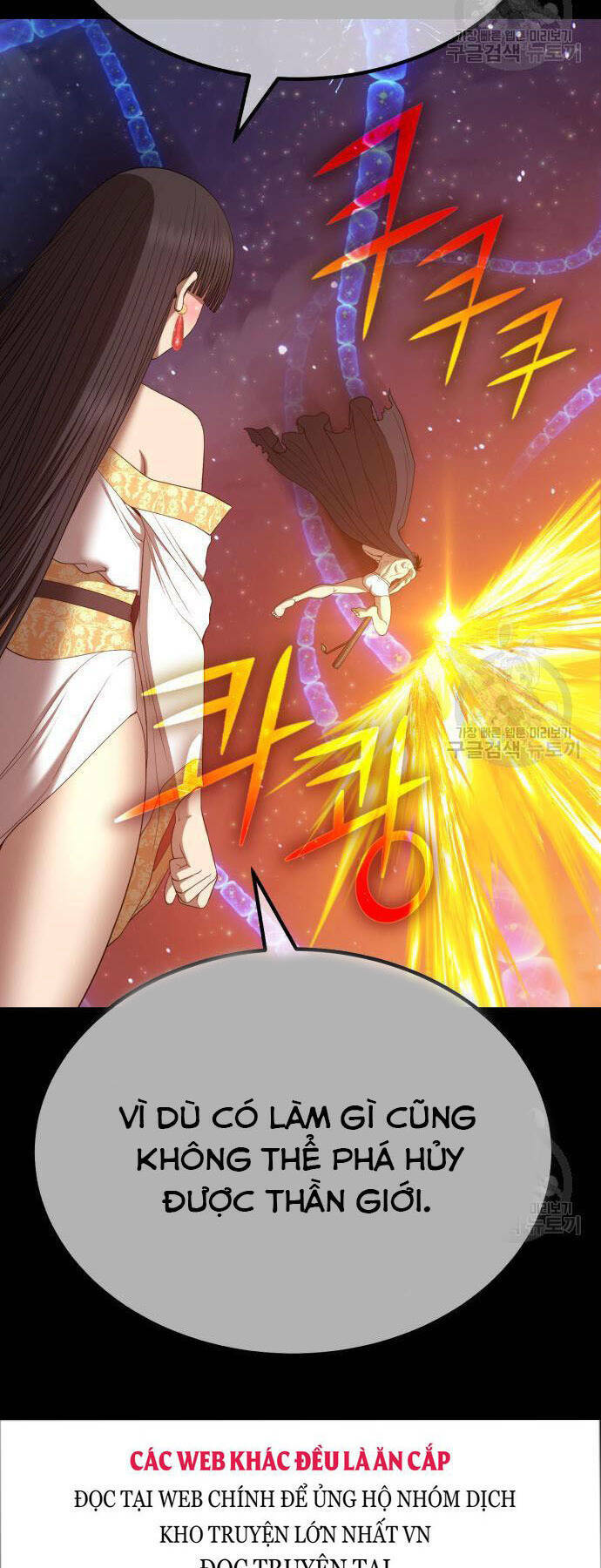 Gậy Gỗ Cấp 99+ - Chapter 73.5 - Page 13